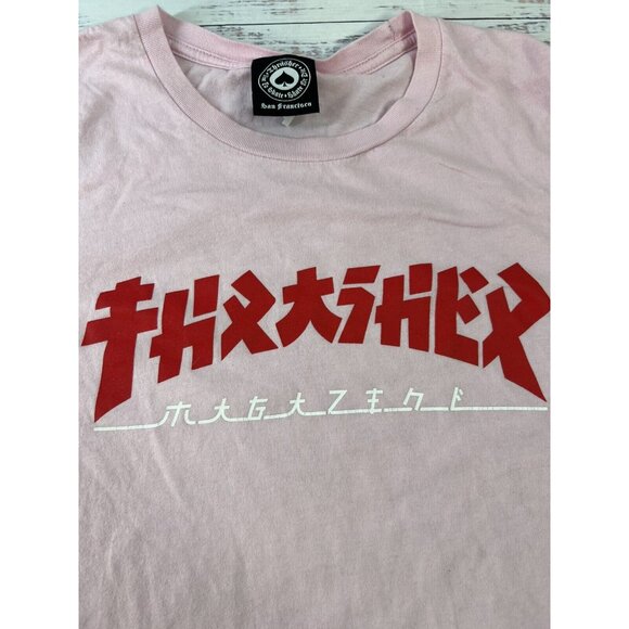 Thrasher Magazine Godzilla Logo Light Pink Womens Skateboard T-Shirt Size L - Picture 8 of 10